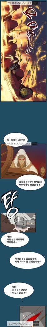 アハルーCh.0-42
