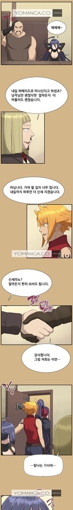 アハルーCh.0-42
