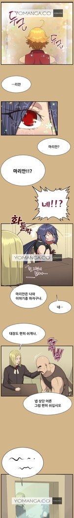 アハルーCh.0-42