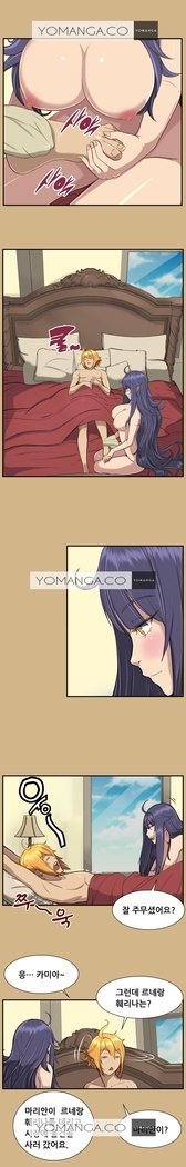 アハルーCh.0-42