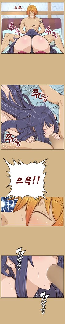 アハルーCh.0-42