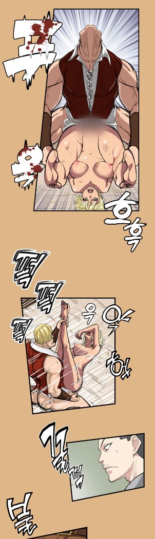 アハルーCh.0-42