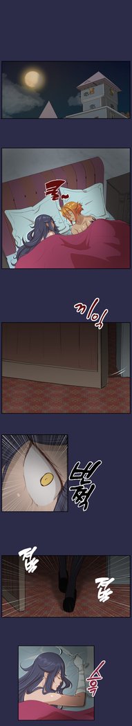 アハルーCh.0-42