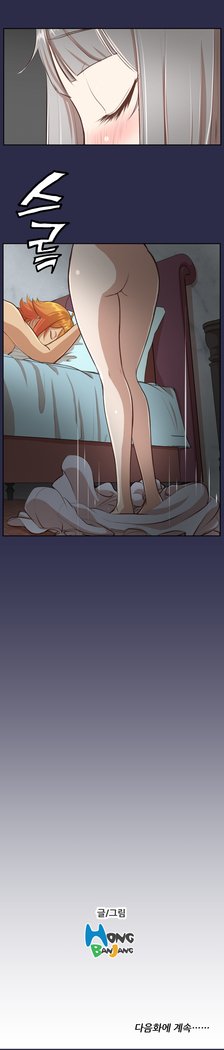 アハルーCh.0-42
