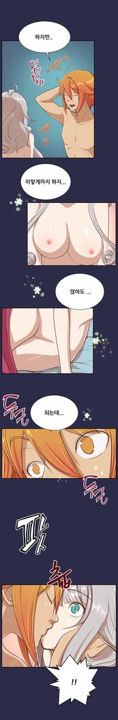アハルーCh.0-42