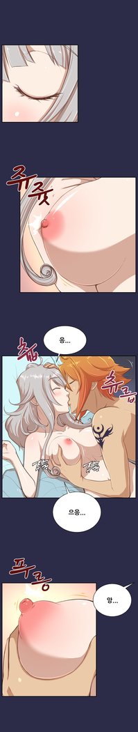 アハルーCh.0-42