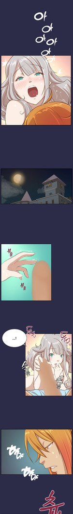 アハルーCh.0-42