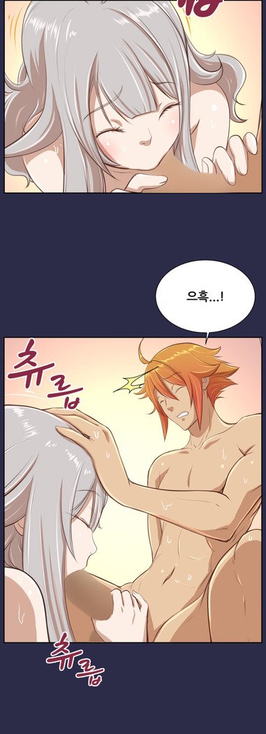 アハルーCh.0-42