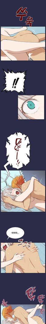 アハルーCh.0-42