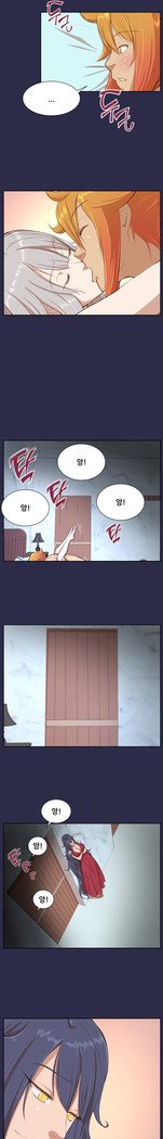 アハルーCh.0-42