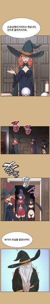 アハルーCh.0-42