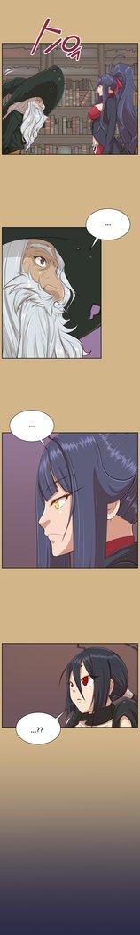 アハルーCh.0-42