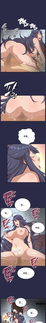 アハルーCh.0-42