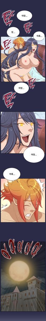 アハルーCh.0-42