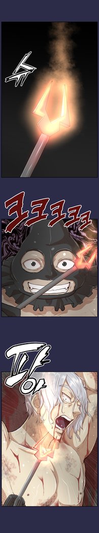 アハルーCh.0-42