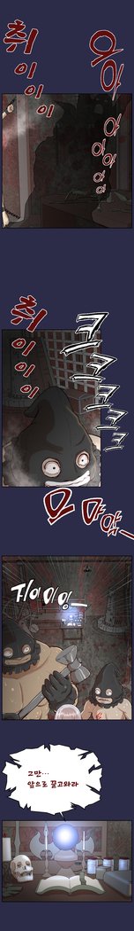 アハルーCh.0-42