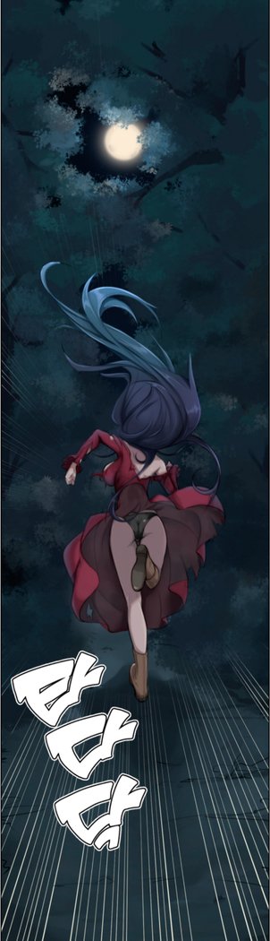 アハルーCh.0-42
