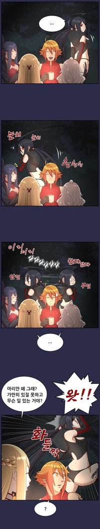 アハルーCh.0-42