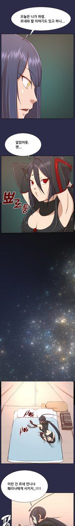 アハルーCh.0-42