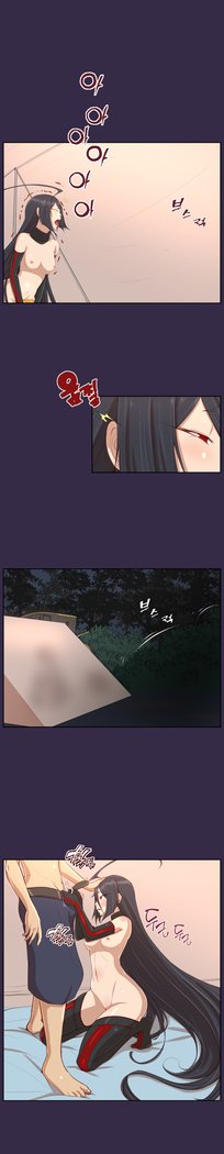 アハルーCh.0-42