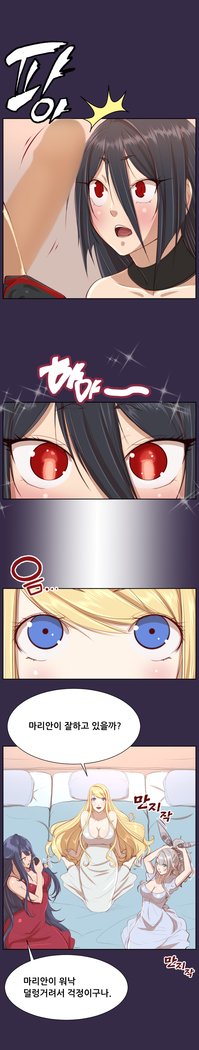 アハルーCh.0-42