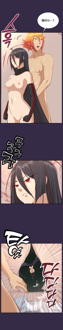 アハルーCh.0-42
