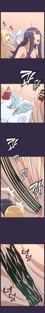 アハルーCh.0-42