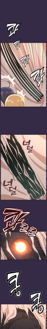 アハルーCh.0-42