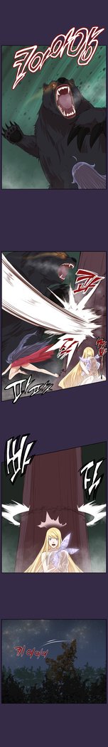 アハルーCh.0-42