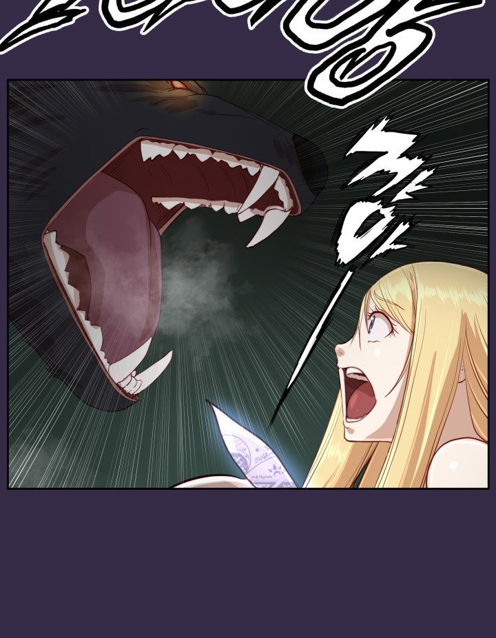 アハルーCh.0-42