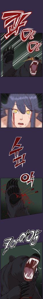 アハルーCh.0-42