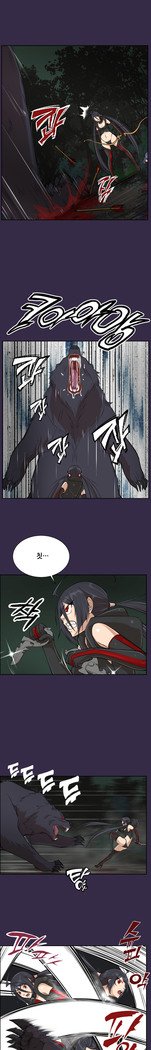 アハルーCh.0-42