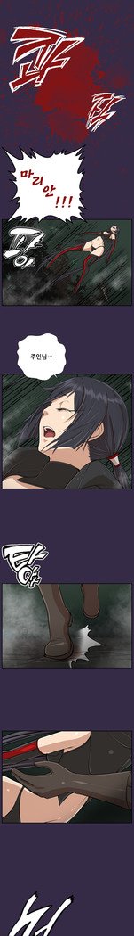アハルーCh.0-42