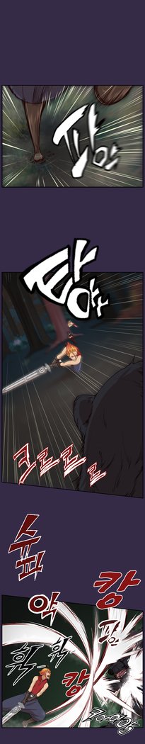 アハルーCh.0-42