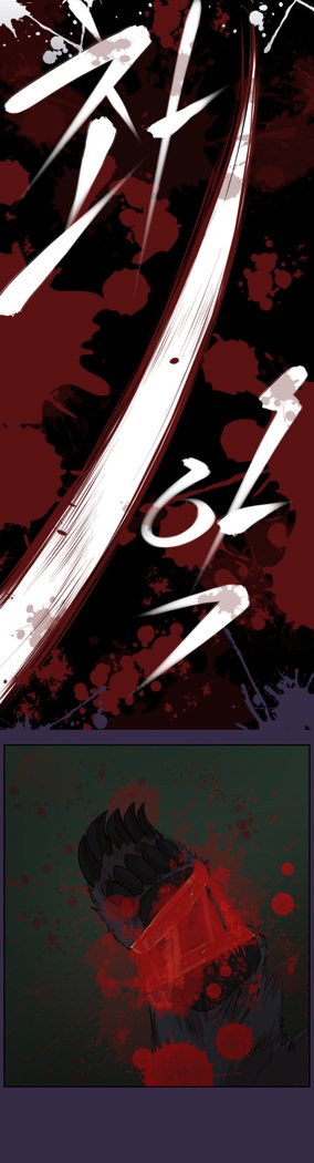 アハルーCh.0-42