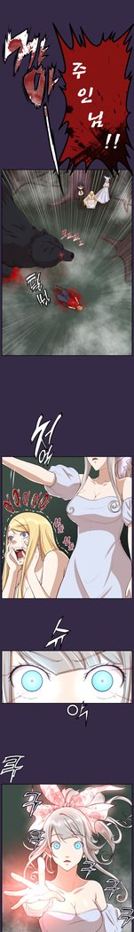 アハルーCh.0-42