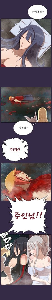 アハルーCh.0-42