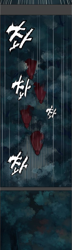 アハルーCh.0-42
