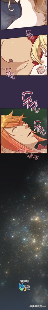 アハルーCh.0-42