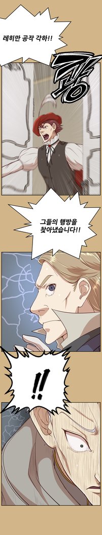 アハルーCh.0-42