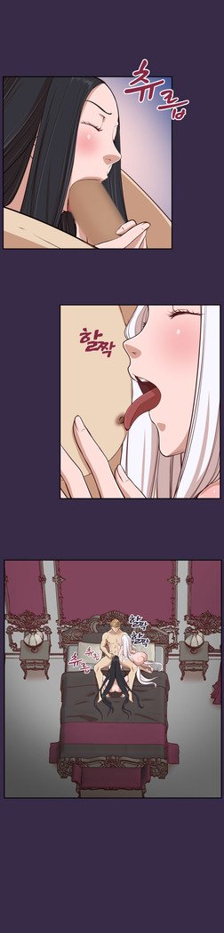 アハルーCh.0-42