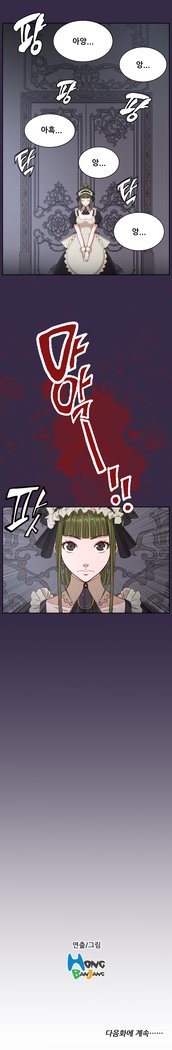 アハルーCh.0-42