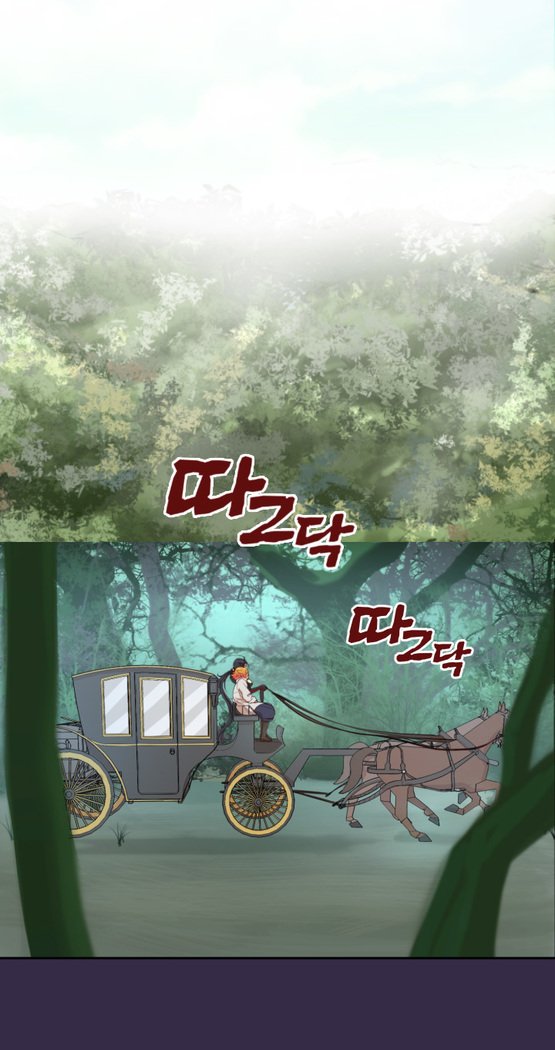 アハルーCh.0-42