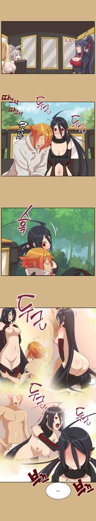 アハルーCh.0-42