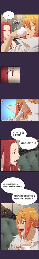 アハルーCh.0-42