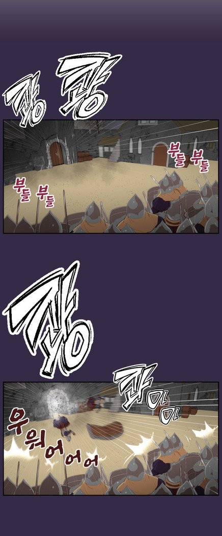 アハルーCh.0-42