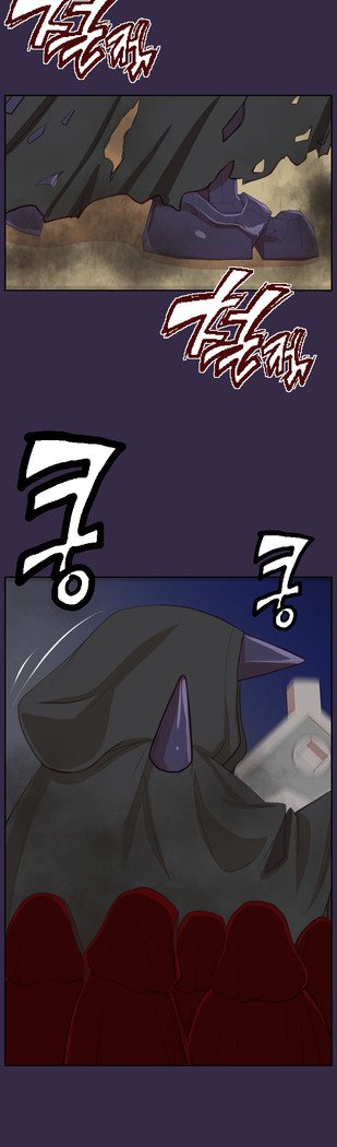 アハルーCh.0-42