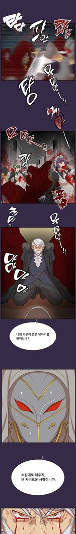 アハルーCh.0-42