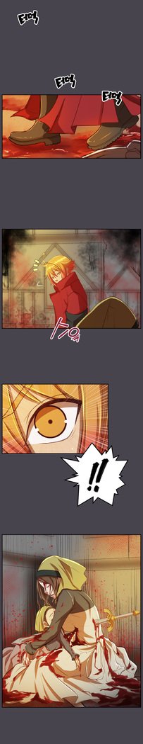 アハルーCh.0-42