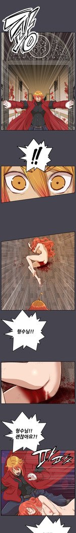 アハルーCh.0-42